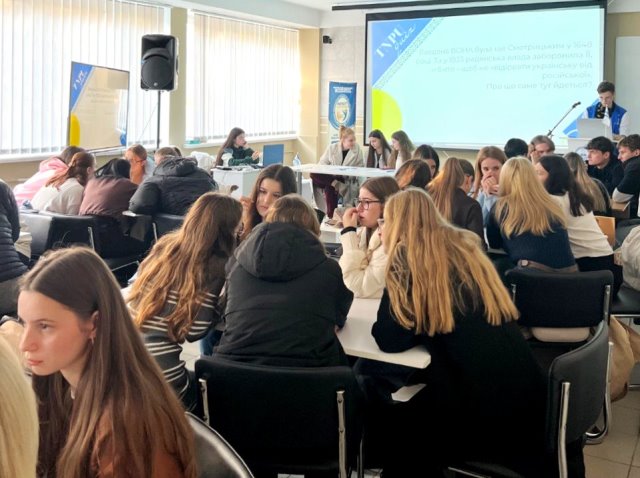 Учасники інтелектуального батлу